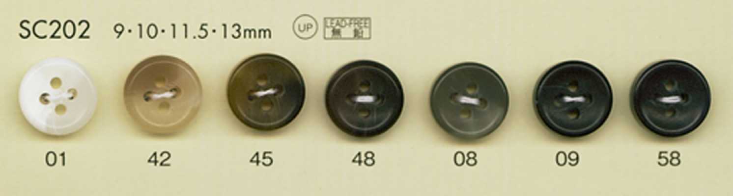 SC202 DAIYA BUTTONS 耐冲击HYPER DURABLE系列 仿水牛角聚酯纤维纽扣