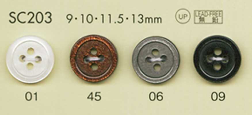SC203 DAIYA BUTTONS 耐冲击HYPER DURABLE""系列 仿贝壳聚酯纤维纽扣""