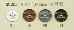 SC205 DAIYA BUTTONS 耐冲击HYPER DURABLE系列 仿贝壳聚酯纤维纽扣