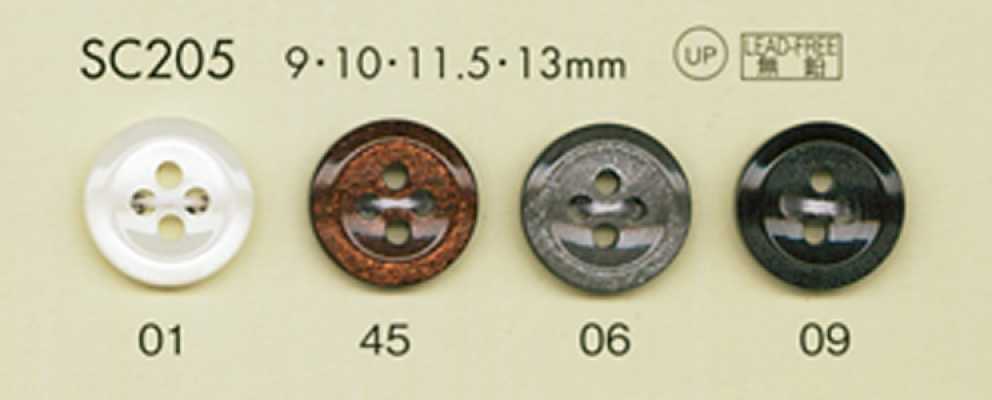 SC205 DAIYA BUTTONS 耐冲击HYPER DURABLE系列 仿贝壳聚酯纤维纽扣