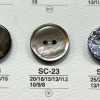 SC23 天然材料 贝壳制 表面双孔 有光泽纽扣