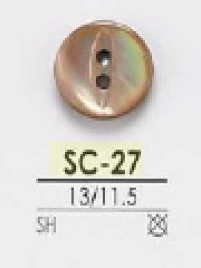 SC27 贝壳制表孔两孔纽扣