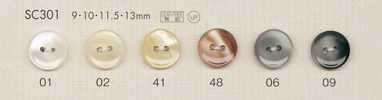 SC301 DAIYA BUTTONS 仿贝壳聚酯纤维纽扣