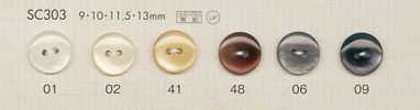 SC303 DAIYA BUTTONS 仿贝壳聚酯纤维纽扣