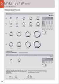 SE2500 气眼扣19mm x 9.25mm *经过检针检测[四合扣/气眼扣] Morito（MORITO） 更多图片