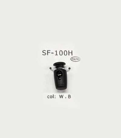 SF100H 树脂制 单孔迷你弹簧扣