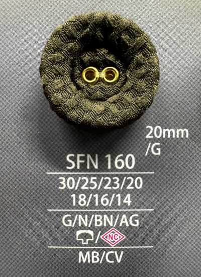 SFN160 气眼扣铆钉 包扣