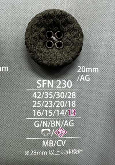 SFN230 气眼扣铆钉 包扣