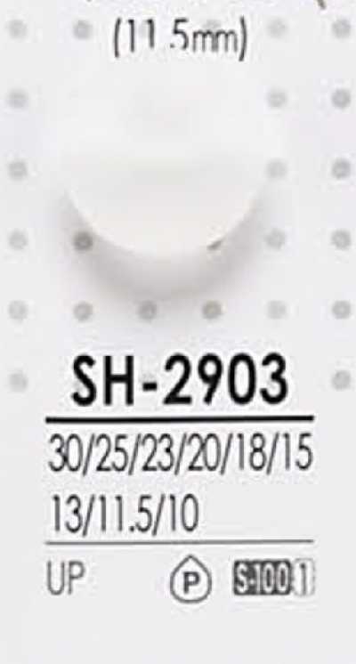 SH2903 染色用 聚酯纤维纽扣