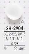 SH2904 可聚酯纤维纽扣