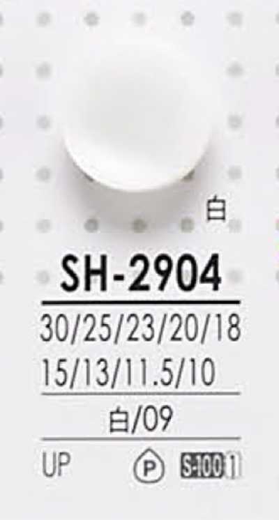 SH2904 染色用聚酯纤维纽扣