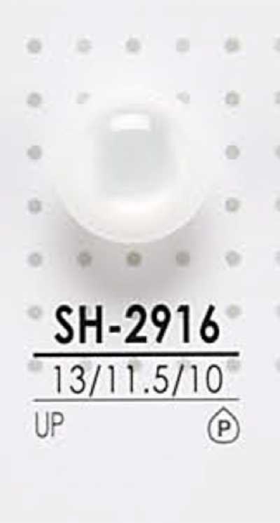 SH2916 染色用聚酯纤维纽扣