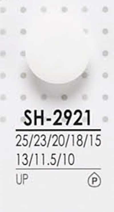 SH2921 染色用聚酯纤维纽扣