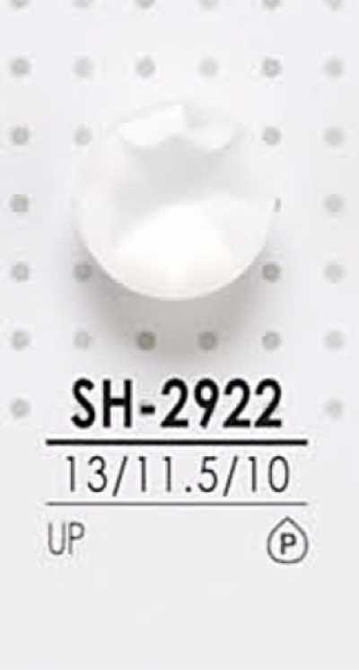 SH2922 染色用有柄纽扣