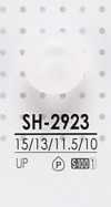 SH2923 染色用聚酯纤维纽扣