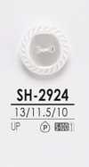SH2924 用于染色的衬衫纽扣