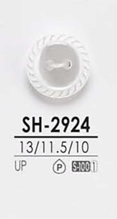 SH2924 染色用衬衫纽扣