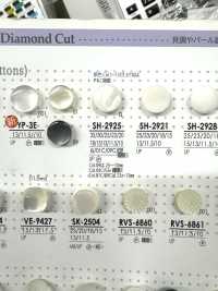 SH2925 用于衬衫、马球衫和轻便服装的珍珠状纽扣 IRIS纽扣 更多图片