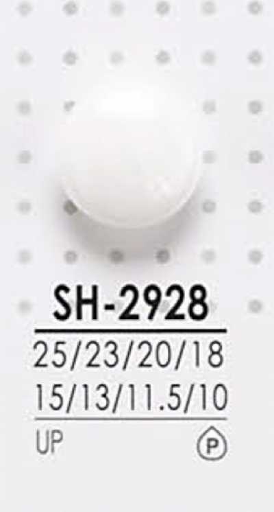 SH2928 染色用 聚酯纤维纽扣