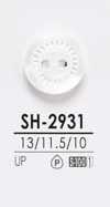 SH2931 染色用衬衫纽扣