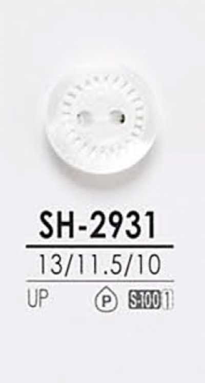 SH2931 染色用衬衫纽扣