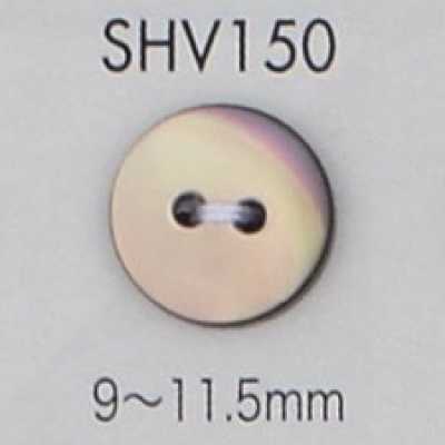 SHV150 两孔贝壳纽扣