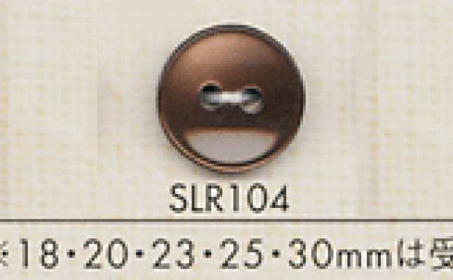 SLR104 DAIYA BUTTONS 仿贝壳聚酯纤维纽扣