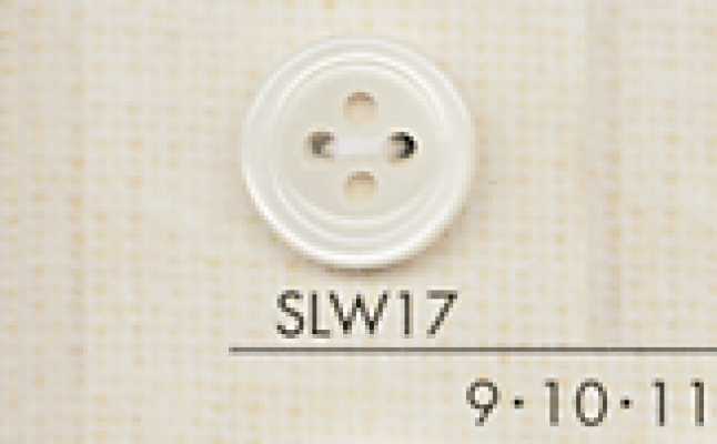 SLW17 DAIYA BUTTONS 仿贝壳聚酯纤维纽扣