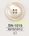 SN1019 高濑贝制 正面四孔纽扣