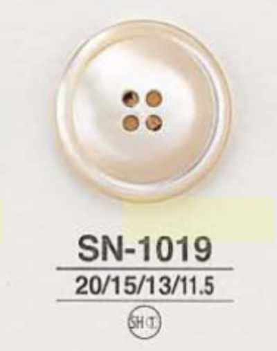 SN1019 高濑贝制 正面四孔纽扣