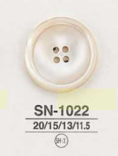 SN1022 高濑贝壳制 四孔纽扣