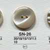 SN26 天然材料 高濑贝壳制 2孔有光泽纽扣