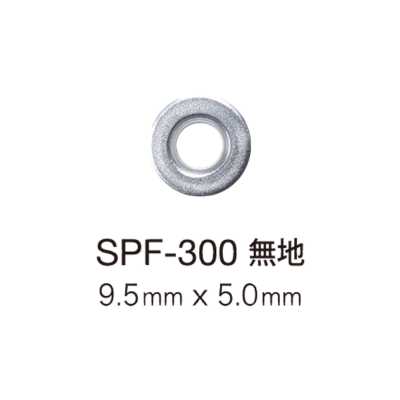 SPF300 平头气眼扣9.5mm×5mm