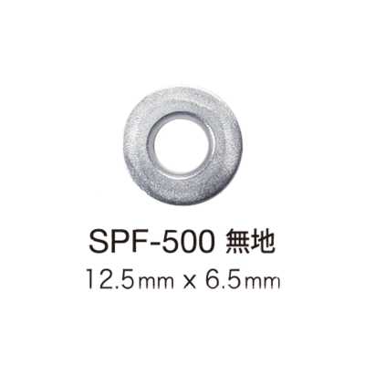 SPF500 扁平气眼扣12.5mm×6.5mm