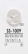 SS1009 染色用衬衫纽扣