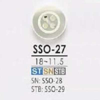 SSO27 高濑贝制 四孔明眼纽扣
