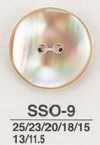 SSO9 天然材料 贝壳制 两孔亮面纽扣