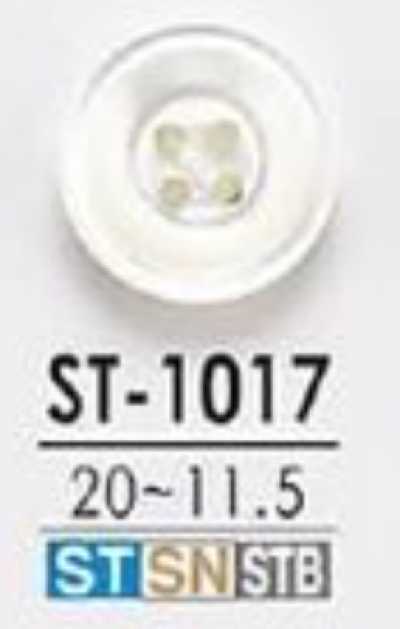ST1017 高瀬贝制 表面四孔·有光泽纽扣