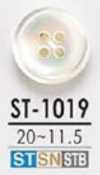 ST1019 高濑贝制 表孔四孔・光泽纽扣