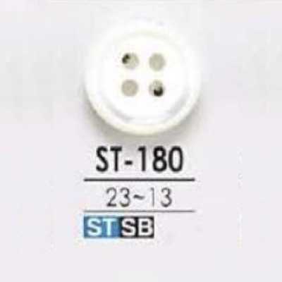 ST180 高濑贝壳制 正面四孔纽扣