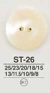 ST26 贝壳纽扣
