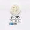 ST505 高濑贝壳制 表面四孔纽扣