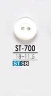 ST700 贝壳纽扣