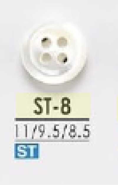 ST8 高瀬贝制 表孔四孔纽扣