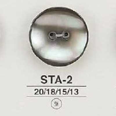 STA2 贝壳制双孔纽扣