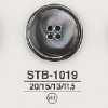 STB1019 高濑贝制 四孔纽扣