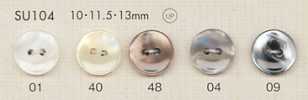 SU104 DAIYA BUTTONS 仿贝壳聚酯纤维纽扣