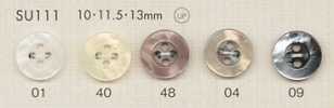 SU111 DAIYA BUTTONS 仿贝壳聚酯纤维纽扣