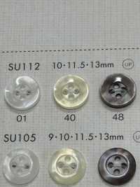 SU112 DAIYA BUTTONS纽扣聚酯纤维仿贝壳 Osaka Plastic Industries（DAIYA BUTTON） 更多图片