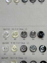 SU112 DAIYA BUTTONS纽扣聚酯纤维仿贝壳 Osaka Plastic Industries（DAIYA BUTTON） 更多图片